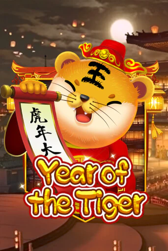 Year Of The Tiger играть онлайн без регистрации в Онлайн Казино GRAND