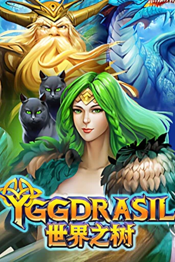 Yggdrasil играть онлайн без регистрации в Онлайн Казино GRAND