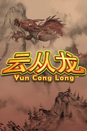 Yun Cong Long играть онлайн без регистрации в Онлайн Казино GRAND