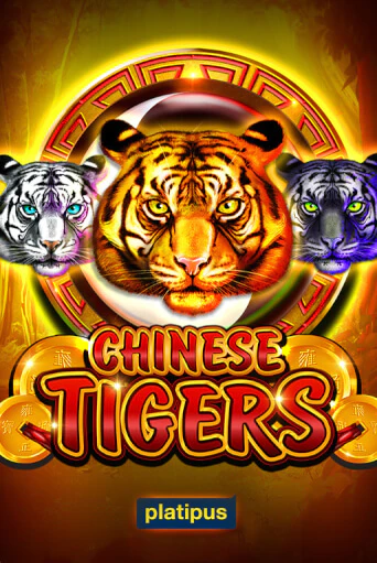 Chinese Tigers играть онлайн без регистрации в Онлайн Казино GRAND