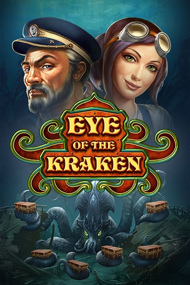 Eye of the Kraken играть онлайн без регистрации в Онлайн Казино GRAND