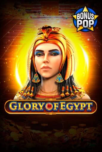 Glory of Egypt играть онлайн без регистрации в Онлайн Казино GRAND