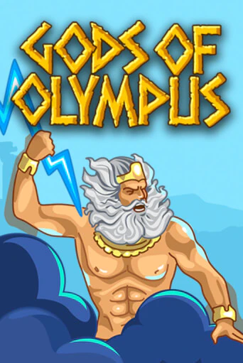 Gods of Olympus играть онлайн без регистрации в Онлайн Казино GRAND