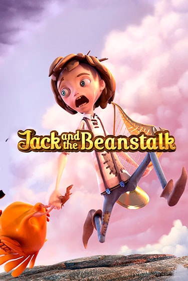 Jack and the Beanstalk™ играть онлайн без регистрации в Онлайн Казино GRAND