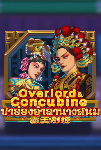 Overlord & Concubine играть онлайн без регистрации в Онлайн Казино GRAND