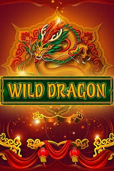 Wild Dragon играть онлайн без регистрации в Онлайн Казино GRAND